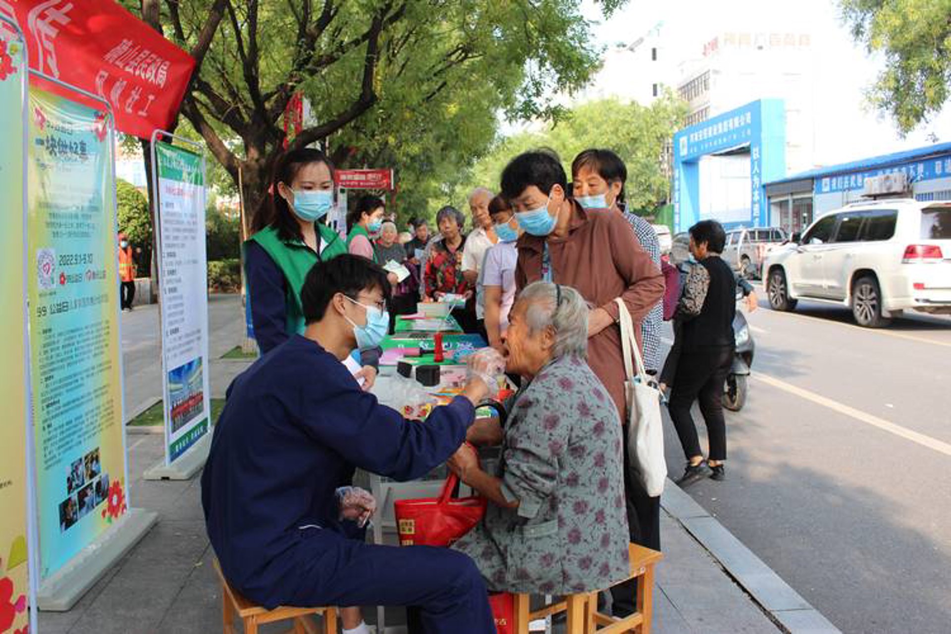 莱康中医门诊